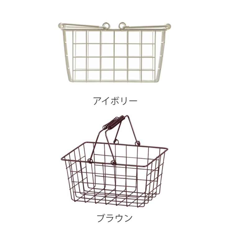 ワイヤーバスケット L 幅39 | livingut | 詳細画像4 