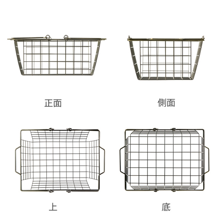 ワイヤーバスケット M 幅31×奥行24×高さ13cm | livingut | 詳細画像3 
