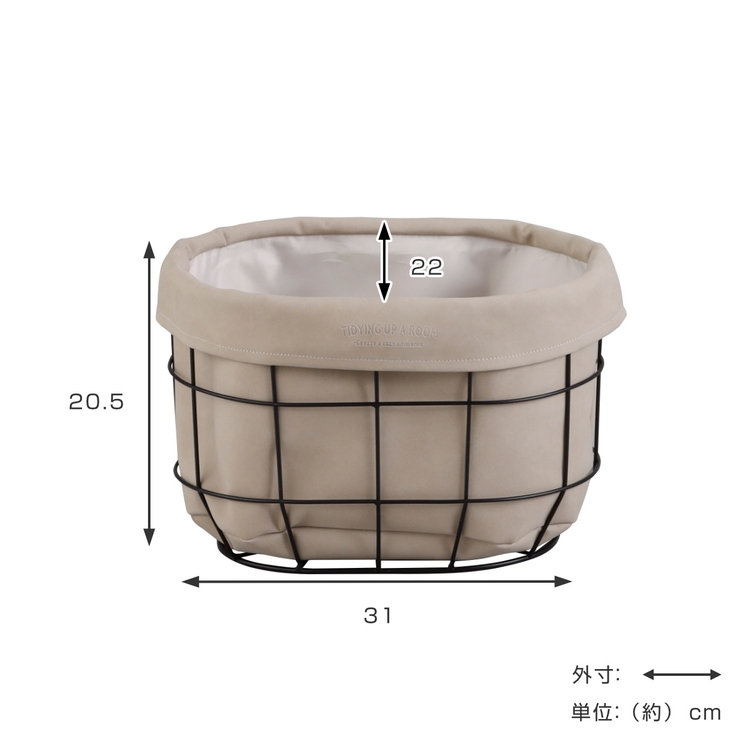 バスケット モンテシック S | livingut | 詳細画像3 