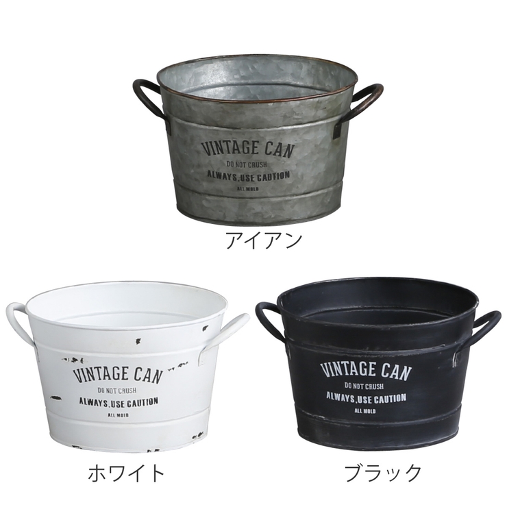 小物収納 鉢 アイアンポット | livingut | 詳細画像2 