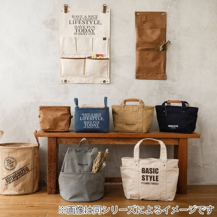 収納ボックス シミリキュイール ストレージボックス | livingut | 詳細画像7 