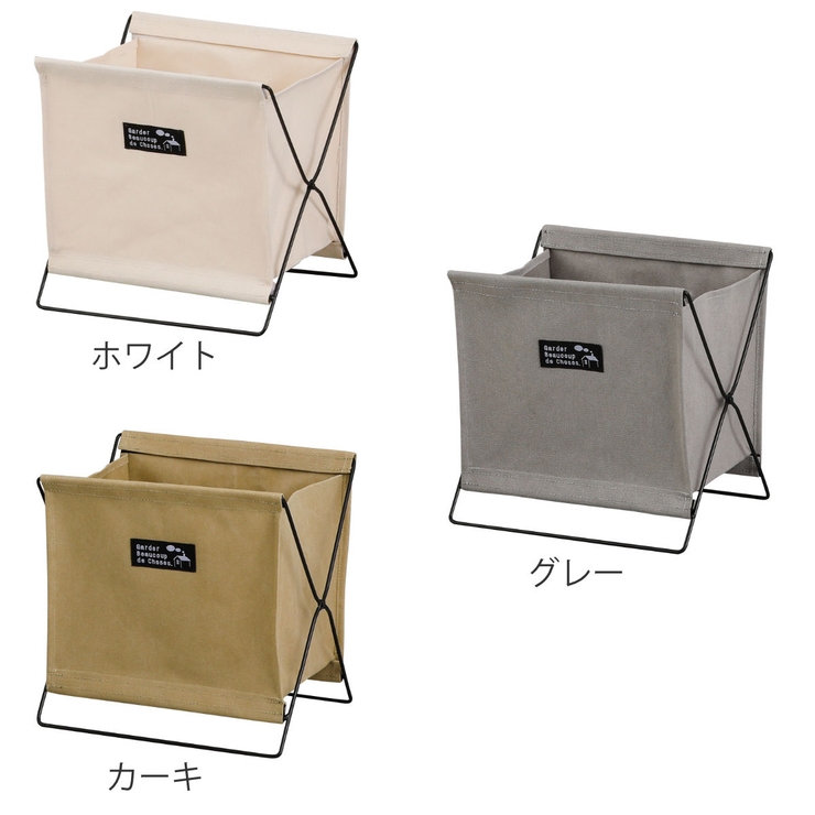 マガジンラック センプリチェ 荷物置き | livingut | 詳細画像2 