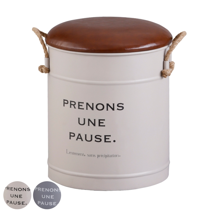 収納ボックス ポーズ ストレージスツール | livingut | 詳細画像1 