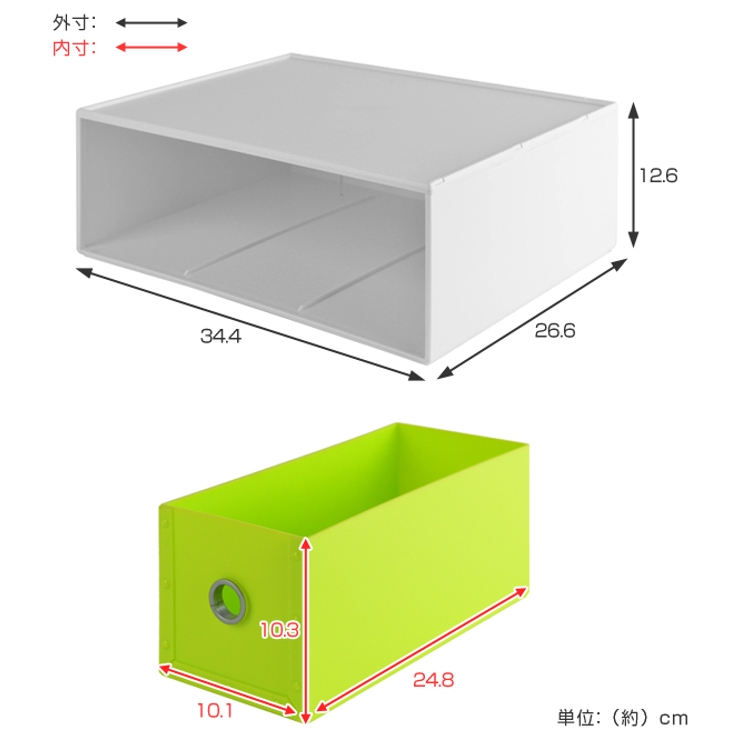 収納ボックス 幅35×奥行27×高さ13cm 3列[品番：KRFH0002566]｜livingut