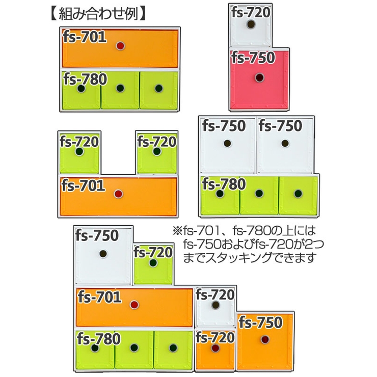 収納ボックス 幅35×奥行27×高さ13cm 3列 | livingut | 詳細画像9 