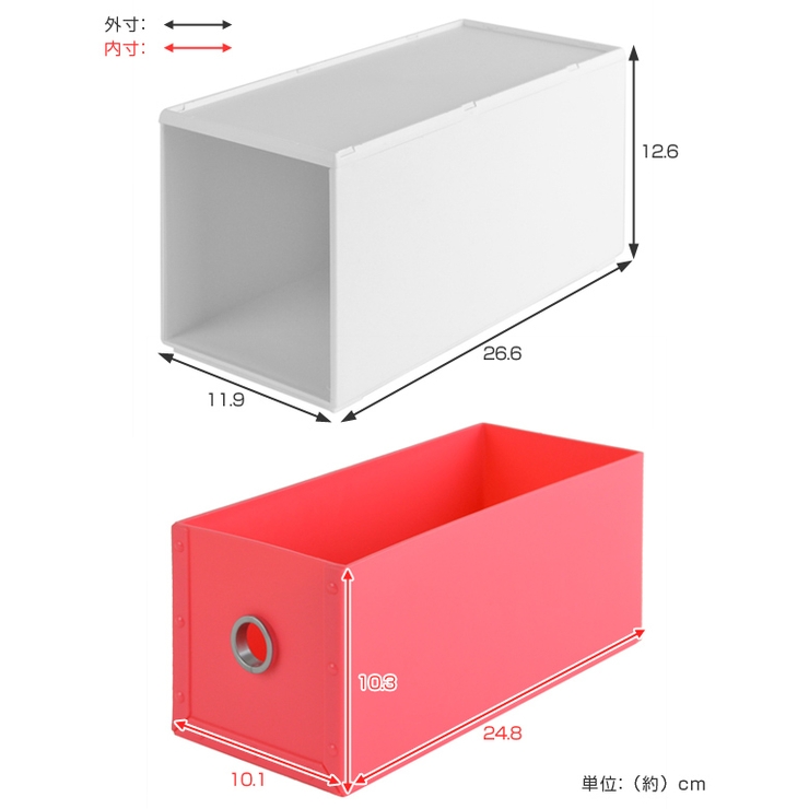 収納ボックス 幅12×奥行27×高さ13cm 1段 | livingut | 詳細画像4 