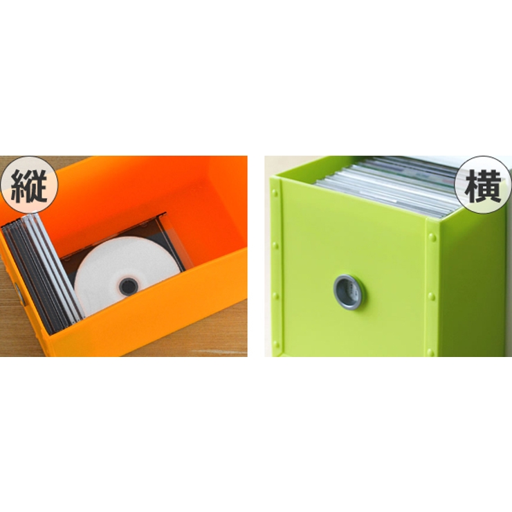 収納ボックス 幅17×奥行27×高さ18cm 1段 | livingut | 詳細画像5 