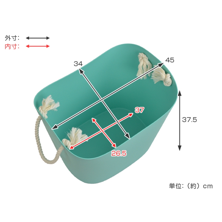 収納バスケット L 幅45×奥行34×高さ37cm | livingut | 詳細画像4 