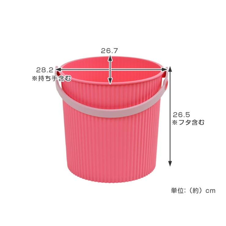 収納バスケット L 10L | livingut | 詳細画像4 