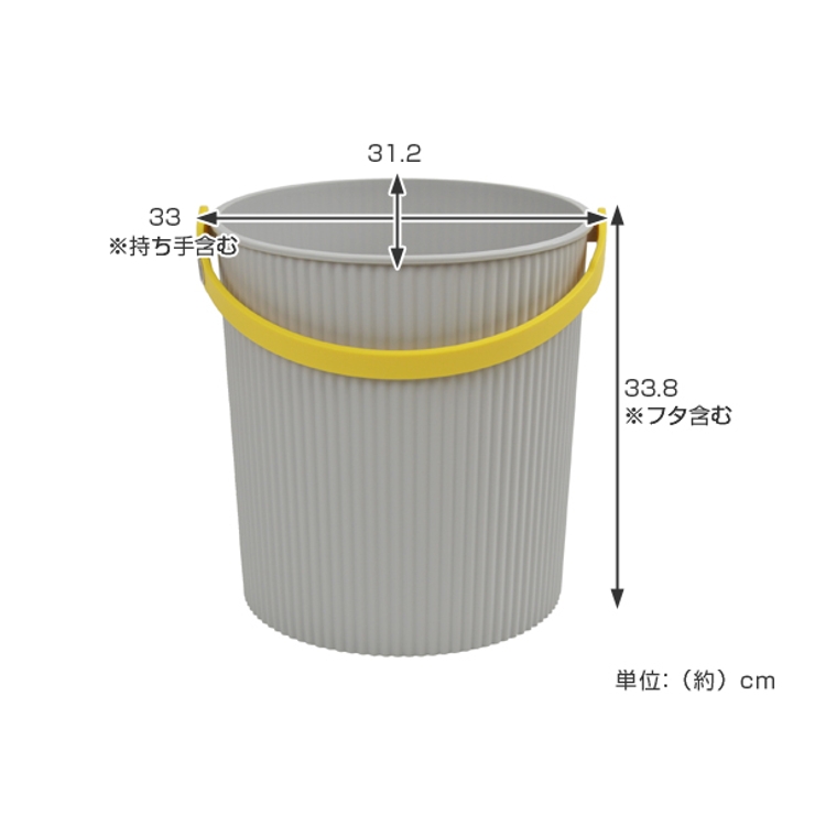 収納バスケット LL 20L | livingut | 詳細画像4 