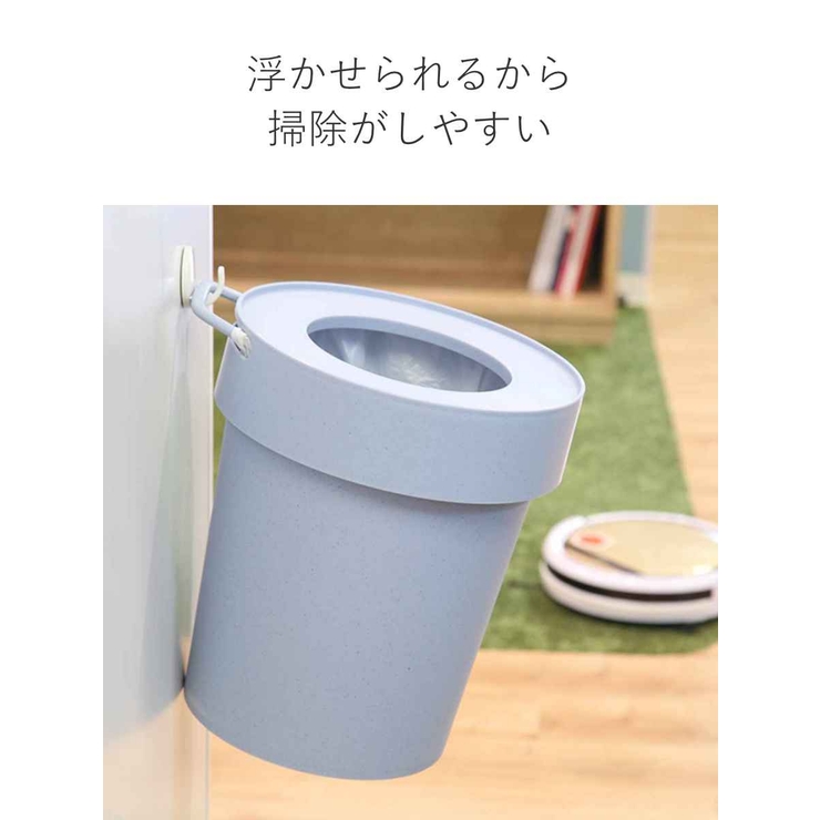 ゴミ箱 10L タップトラッシュ | livingut | 詳細画像6 
