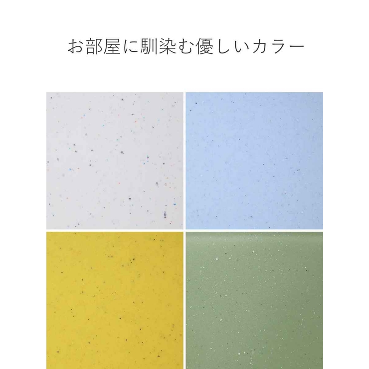ゴミ箱 10L タップトラッシュ | livingut | 詳細画像10 