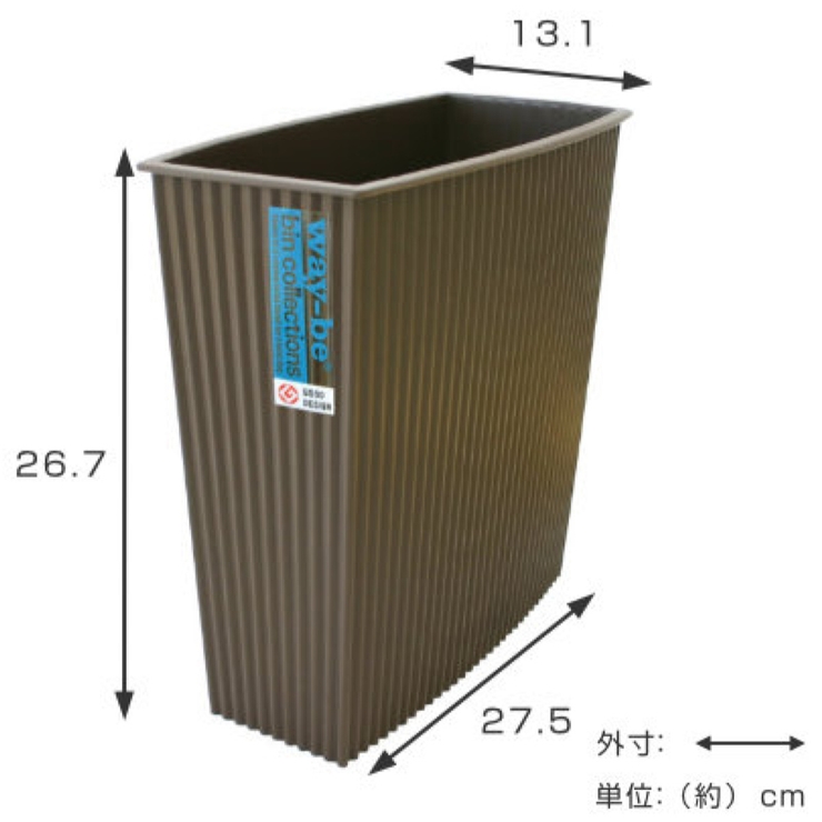 ゴミ箱 6L フタなし | livingut | 詳細画像3 