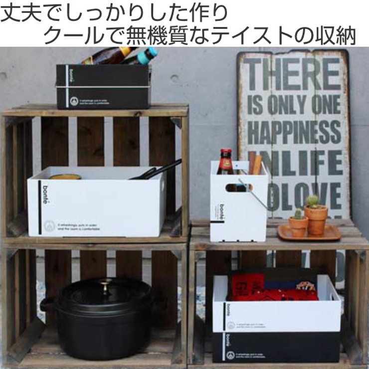 収納ボックス A4 サイズ | livingut | 詳細画像2 