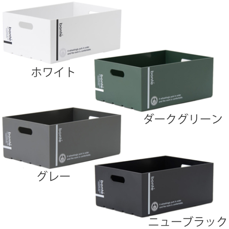 A4特大サイズ❤️❤️スペシャルボックス❤️ 収納ボックス A4 サイズ[品番：KRFH0046453]｜livingut（リビングート