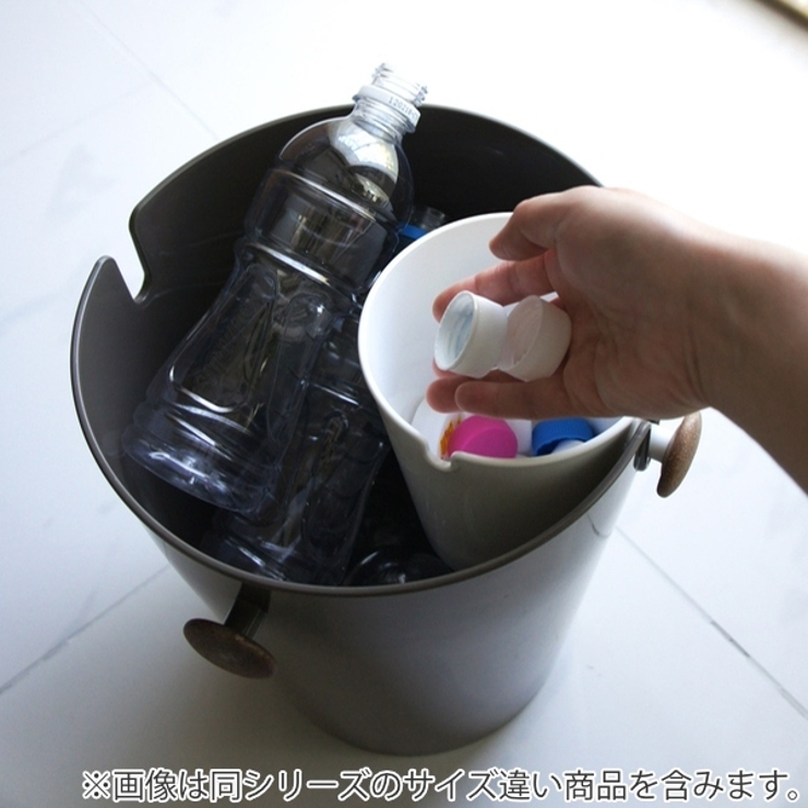 ゴミ箱 10L フェニール | livingut | 詳細画像9 