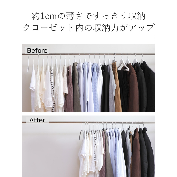 MAWAハンガー ハンガー すべらない | livingut | 詳細画像5 