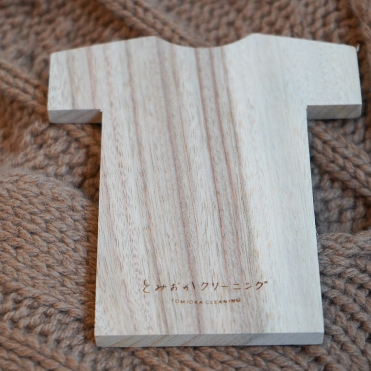 防虫剤 とみおかクリーニング 天然木の防虫剤 | livingut | 詳細画像11 