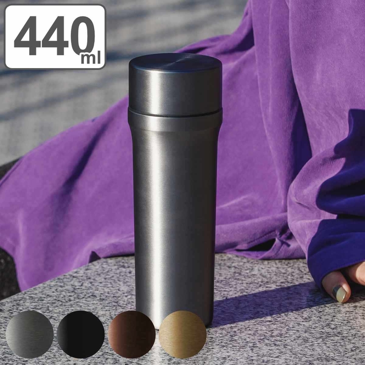 水筒 3way 320ml | livingut | 詳細画像1 