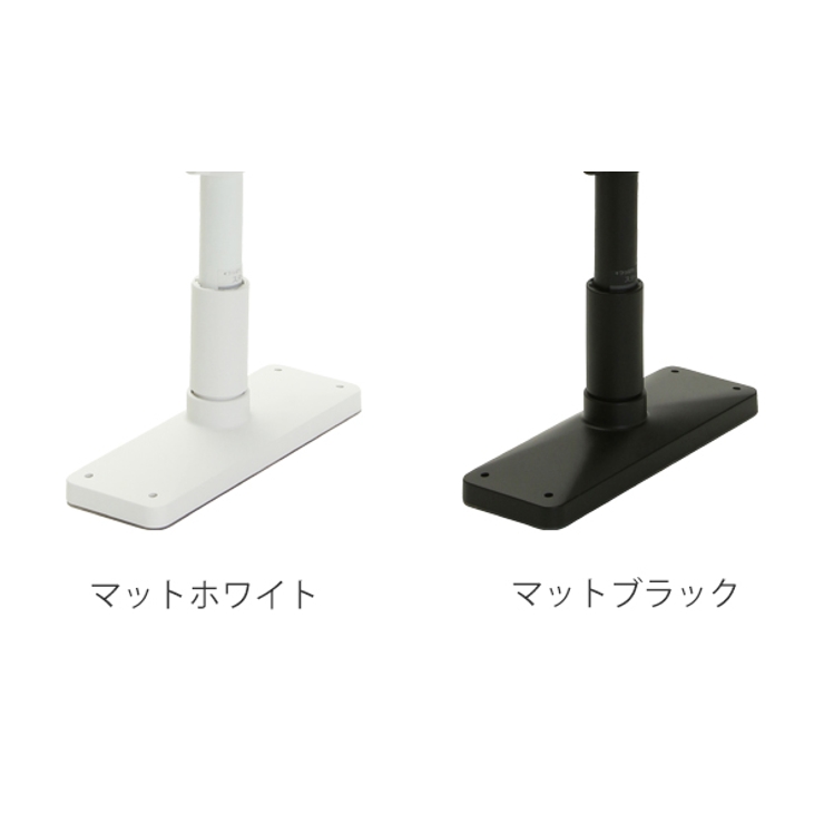 突っ張り棒 35 50cm | livingut | 詳細画像3 