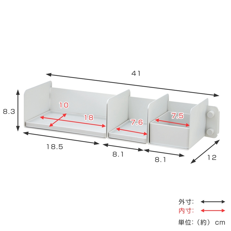 収納 ランドリー 整う収納 | livingut | 詳細画像3 