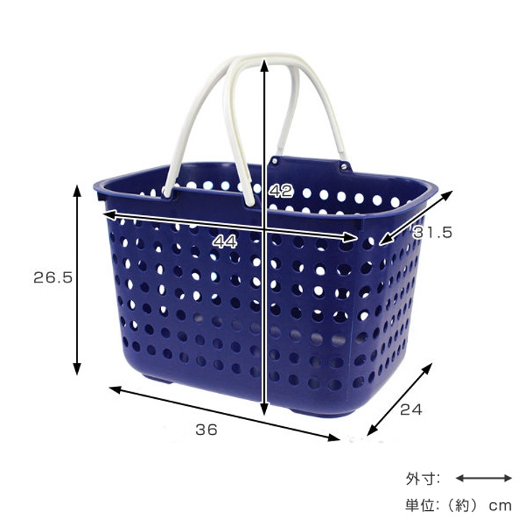 ランドリーバスケット 浅型 ドットバスケット | livingut | 詳細画像4 