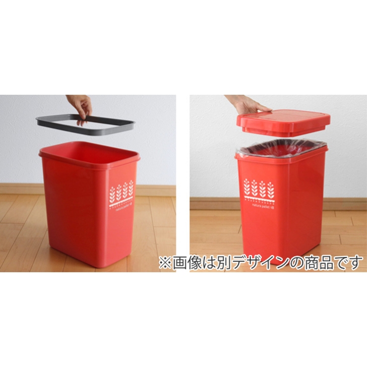 ゴミ箱 18L スライドペール | livingut | 詳細画像7 
