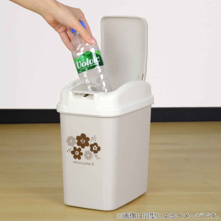 ゴミ箱 6L プッシュペール | livingut | 詳細画像9 