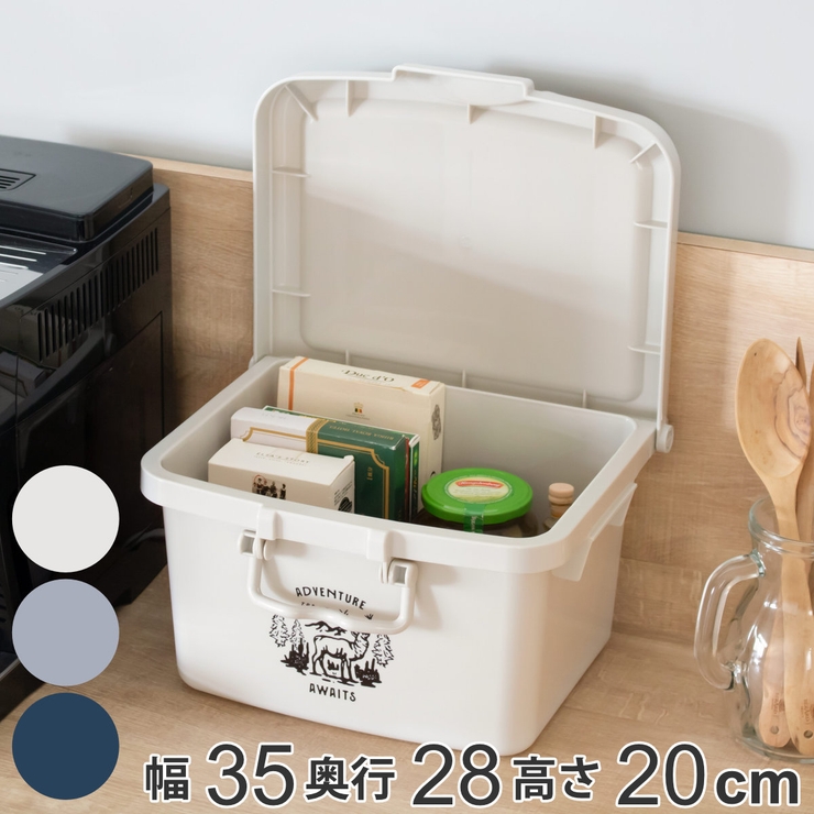 収納ケース フリーボックスS 収納ボックス | livingut | 詳細画像1 