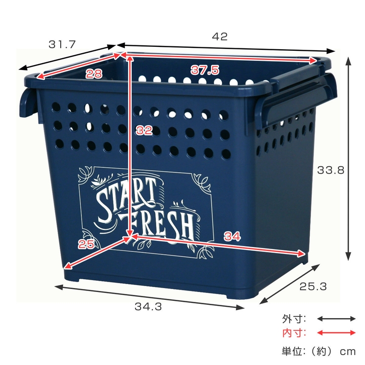 収納バスケット スタッキングバスケット 深型 | livingut | 詳細画像5 