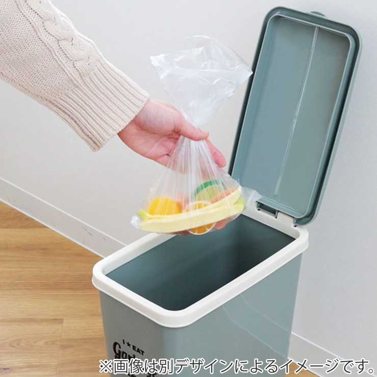 ゴミ箱 14L エコペール | livingut | 詳細画像7 