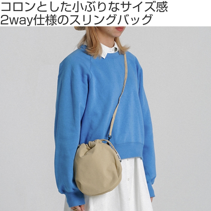ショルダーバッグ Hellolulu NOLLY | livingut | 詳細画像2 