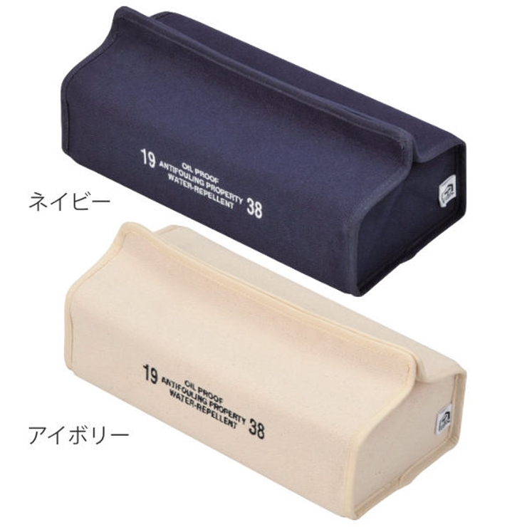 ティッシュケース フローニードル tente | livingut | 詳細画像2 