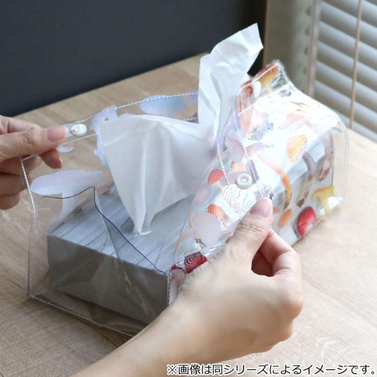 ティッシュケース コマーシャル クリア | livingut | 詳細画像10 