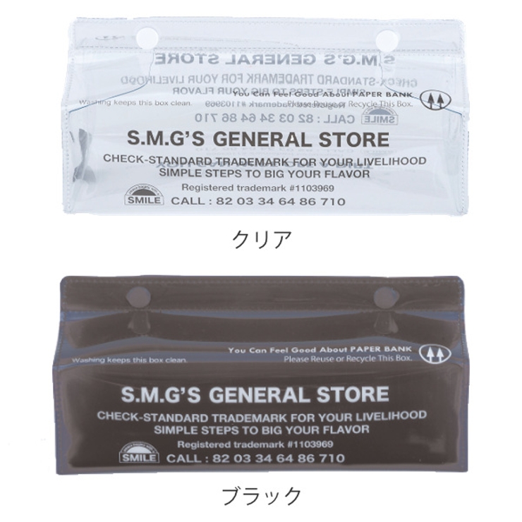 ティッシュケース コマーシャル ソフトパック用 | livingut | 詳細画像2 