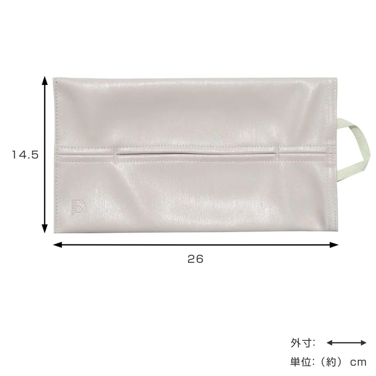 ティッシュケース STUDY ソフトパック | livingut | 詳細画像4 