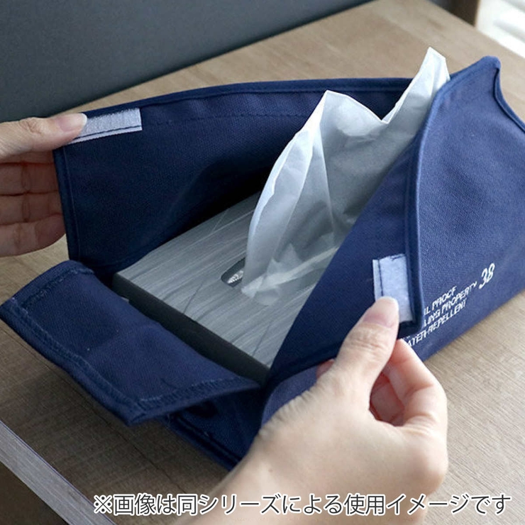 ティッシュケース tente DRAWING | livingut | 詳細画像11 