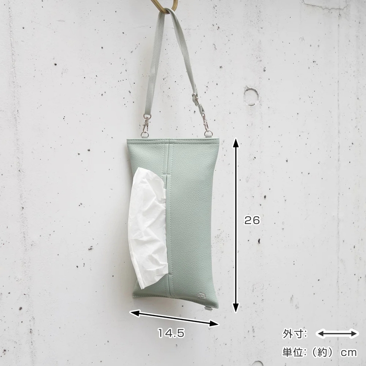 ティッシュケース tente porte | livingut | 詳細画像5 