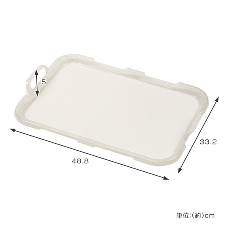 ふた ハッピーバケット専用 角型 | livingut | 詳細画像2 