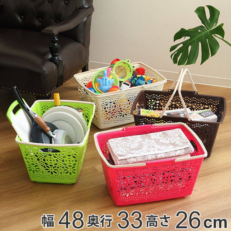 バスケット 収納 ショッピングバスケット | livingut | 詳細画像1 