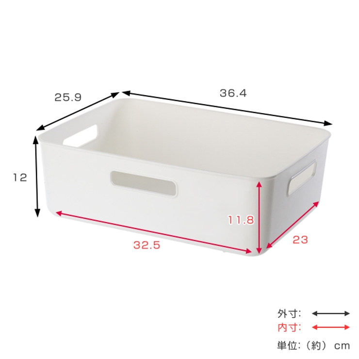 収納ケース 幅36 4×奥行25 | livingut | 詳細画像4 