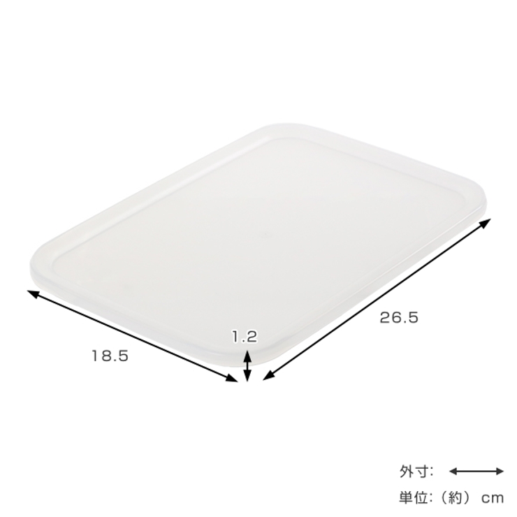 やわらかBOX専用蓋 スリム 専用 | livingut | 詳細画像2 