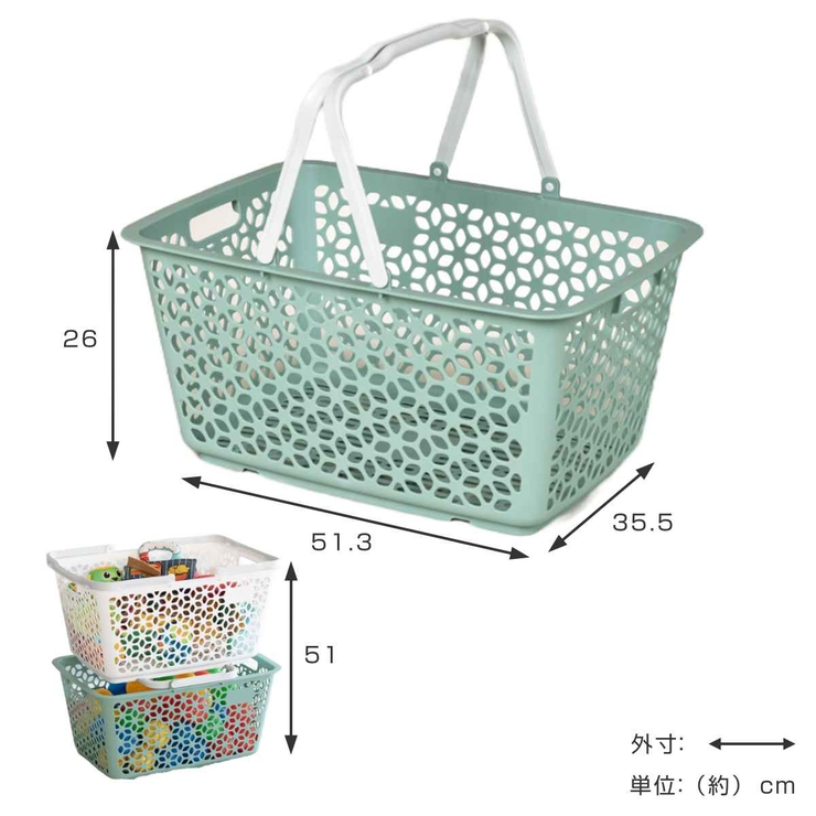 買い物かご ハンドル積み重ねバスケット レジかご | livingut | 詳細画像5 
