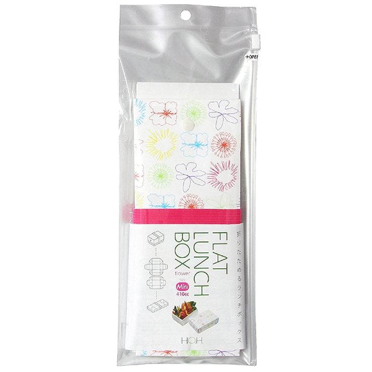 折り畳みランチボックス 一段 410ml | livingut | 詳細画像4 
