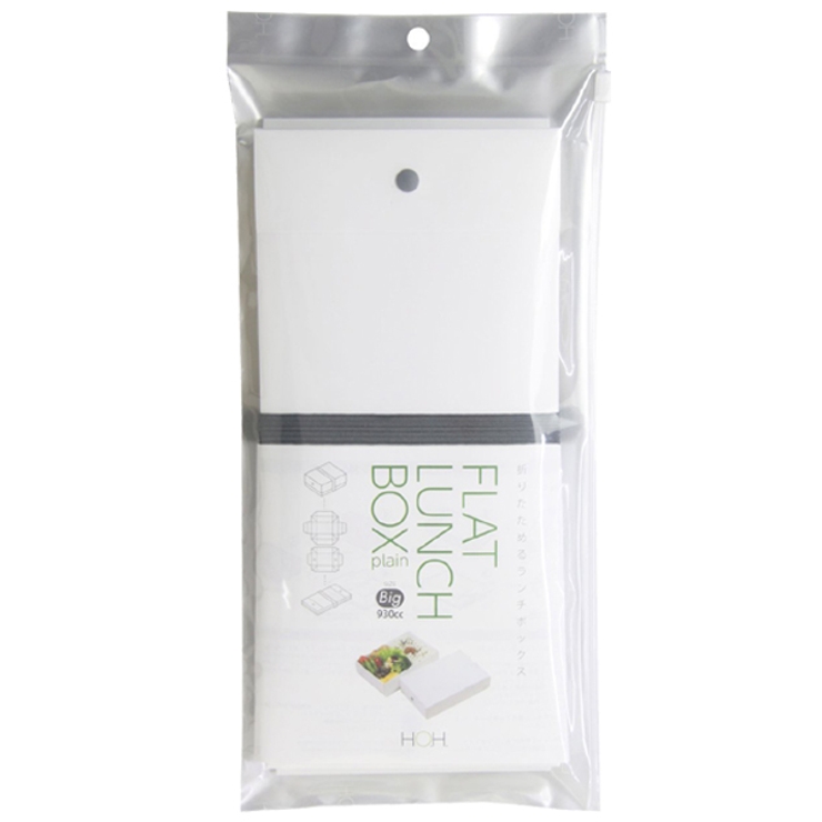 折り畳みランチボックス 一段 930ml | livingut | 詳細画像5 