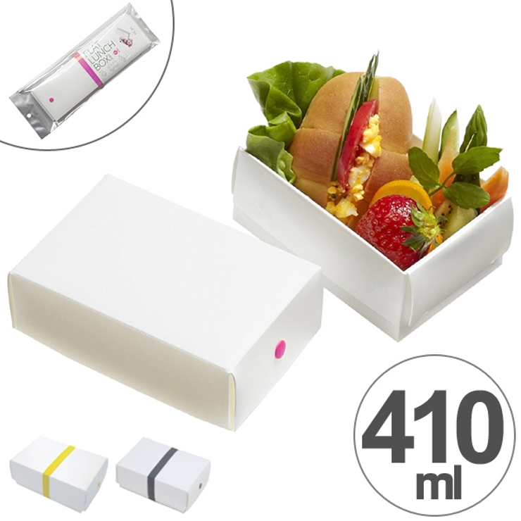 折り畳みランチボックス 一段 410ml | livingut | 詳細画像1 