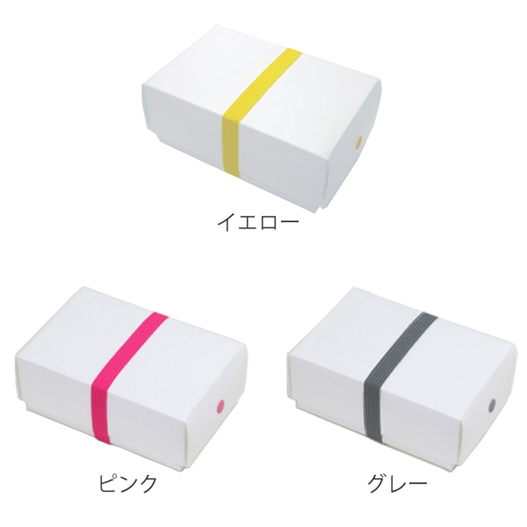 折り畳みランチボックス 一段 410ml | livingut | 詳細画像3 
