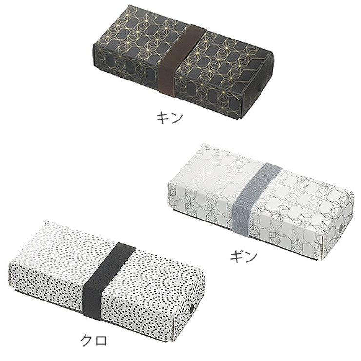 折り畳みランチボックス 一段 490ml | livingut | 詳細画像3 