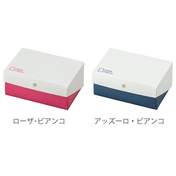 サンドイッチケース 折りたたみ プラスチック製 | livingut | 詳細画像2 
