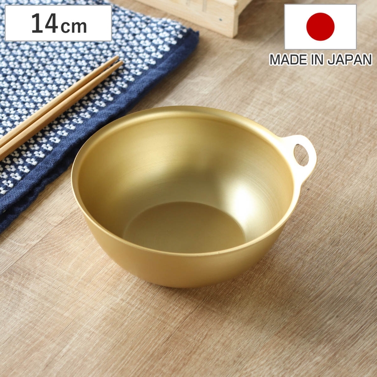 ボウル 14cm 小伝具 | livingut | 詳細画像1 